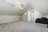 1500 Morris Ave - Photo 38