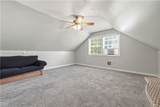 1500 Morris Ave - Photo 39