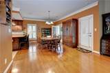 106 Aberdeen - Photo 11
