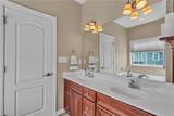 2100 Piedmont Rd - Photo 21
