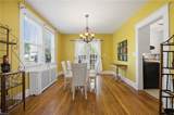 88 Aylwin Rd - Photo 8