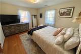1109 Five Forks Rd - Photo 28