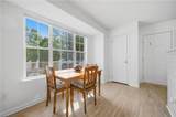 5900 Meriwether Ct - Photo 8