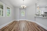 1208 White Marsh Rd - Photo 10