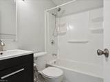 108 Tazewell Rd - Photo 12