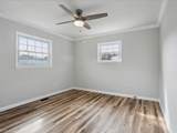 108 Tazewell Rd - Photo 9