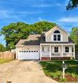 700 Remington Dr - Photo 2