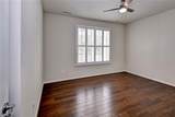 6467 Cordelia Rd - Photo 17