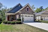 6467 Cordelia Rd - Photo 2