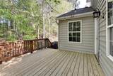 874 Sugarloaf Rn - Photo 29