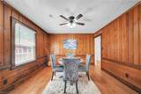 1600 Great Bridge Blvd - Photo 20