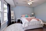 103 Bennington Ct - Photo 30