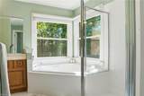 107 Crosspointe Ct - Photo 21