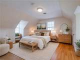 321 Henry St - Photo 26