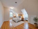 321 Henry St - Photo 34