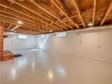321 Henry St - Photo 41