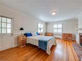 321 Henry St - Photo 8