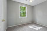 2769 Linden Ln - Photo 42