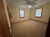 5 Nutmeg Quarter Pl - Photo 19