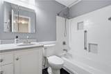 416 Lanyard Rd - Photo 18