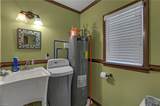 1783 Buckley Hall Rd - Photo 19