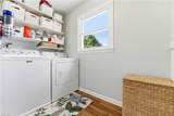 2409 Strawflower Ct - Photo 15