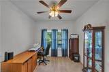 284 Great Fork Rd - Photo 18