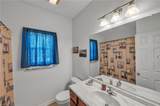 284 Great Fork Rd - Photo 21