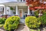 221 Maple Ave - Photo 2