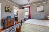 221 Maple Ave - Photo 7