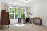 837 Evelyn Way - Photo 15