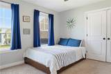 837 Evelyn Way - Photo 22