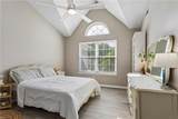 309 Queens Cres - Photo 14