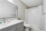 309 Queens Cres - Photo 19