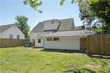 1116 Newell Ave - Photo 5