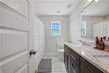 2615 Argonne Ave - Photo 16