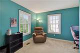 25 Cushing St - Photo 20