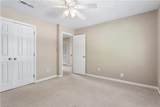 102 Michael Pl - Photo 33