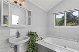 5121 Shenstone Dr - Photo 28