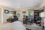 19 Harris Creek Rd - Photo 17