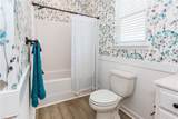 2400 Venture Way - Photo 41