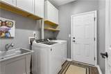 620 Queensbury Ln - Photo 20