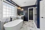 620 Queensbury Ln - Photo 27