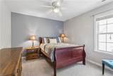 620 Queensbury Ln - Photo 34