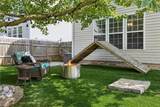 620 Queensbury Ln - Photo 41