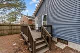 2804 Argonne Ave - Photo 24