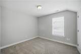 333 Government Ave - Photo 24