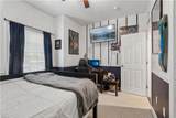 10107 Woods Creek Ln - Photo 23