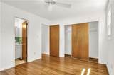 108 Fischer Dr - Photo 27