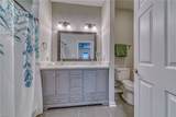 5021 John Tyler Memorial Hwy - Photo 32